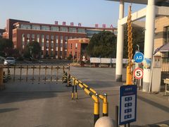 -镇江市丹徒高级中学