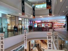 -大连凯丹广场