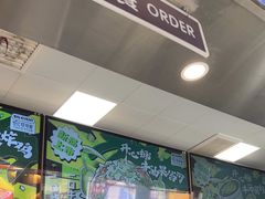 -TACO STAR 塔可星(下沙宝龙店)