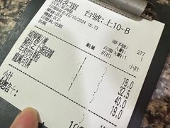 -新鸿发咖啡美食