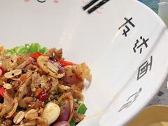 -友达面馆(海珠店)
