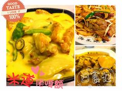 -海王冰室(皇朝店)