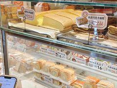 -上海来福士广场