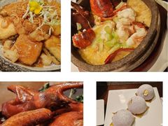 -巴黎轩(澳门巴黎人店)