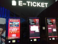 -春天国际影城(中庚漫游城杜比全景声店)