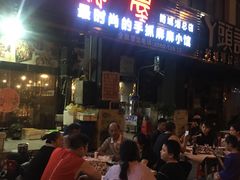 -麻屋手抓海鲜(防城港总店)