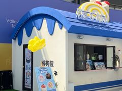 -石家庄万象城