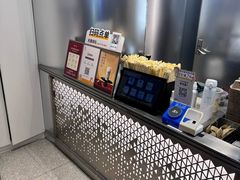 -KOI Thé(虹桥国际机场店)