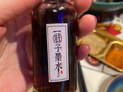 -长安壹号