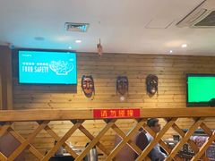 -木槿花韩式炭烤·熟成肉工坊(孙文东路店)