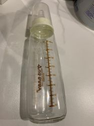 -爱婴室(上海浦建路店)