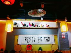 -锅来乐地锅鸡(安亭店)