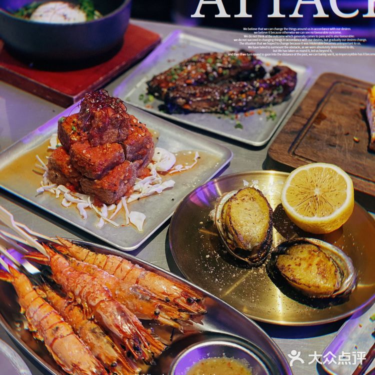 广州首家潮流烧烤，电影人生一串取景地