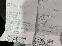 -谐和益家动物医院·免疫绝育·血液透析·宠保定点医院(高新伊藤分院)