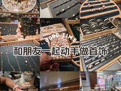 -十八字金·银饰·开蚌DIY·手工体验团建(富力广场店)