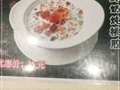 -和平馆·地道港澳茶餐厅(西门口店)