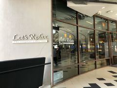 -Let’s Relax Spa(Siam Square One)