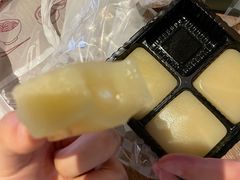 芝士拉糕-沈大成(城隍庙店)