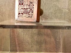 -上海孙中山故居纪念馆