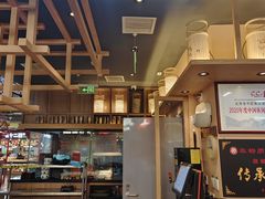 -全牛匠·乐山跷脚牛肉(上品+店)