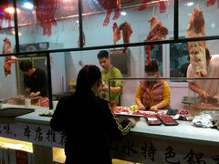 -牛总正宗牛肉火锅(魁奇路店)