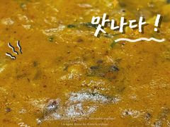 -Pakwaan Indian restaurant芭港湾印度餐厅(领事馆店)
