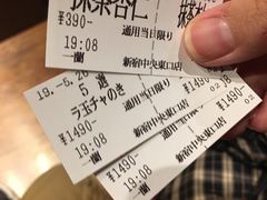 -一蘭拉面(新宿中央东口店)