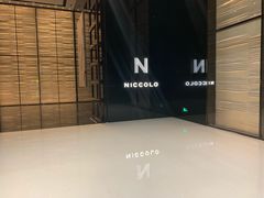 -长沙尼依格罗酒店