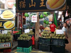 -牛车水美食街