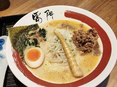 -雷门拉面店(新光天地店)