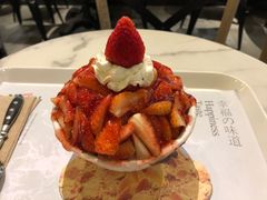 -相思蜜哒(万象天地店)