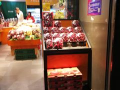 -鲜丰水果(大武汉1911店)