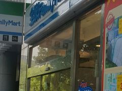 -全家便利店(四平路六店)