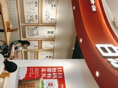-白沙肴·长沙米粉.小炒湘菜(石厦时代广场店)