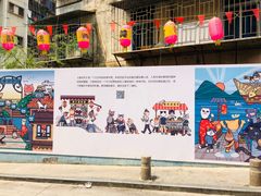 -猫咪博物馆(顶澳仔猫街店)