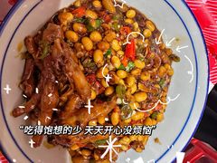 -荆九爷爆炒桥头三嫩(夫子庙店)