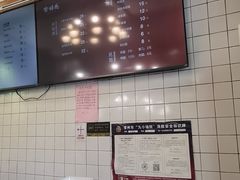 -常鲜德乐购迎桂馒头店(麻巷公寓店)
