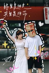 -云门影集(高新店)