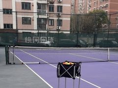 -快网网球俱乐部(长宁区金桥花园球场)