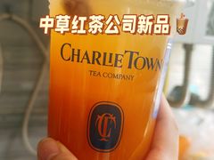 -CHARLIETOWN红茶公司(南京万象天地店)