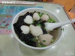 紫菜四宝粉-文辉墨鱼丸大王(上环店)
