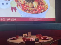 -避风塘(五角场店)