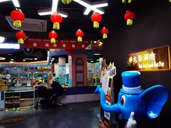 -中福百货(望京店)