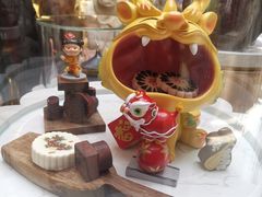 -北京稻香村(零号店)