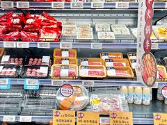 -ALDI奥乐齐超市(杨浦延吉店)