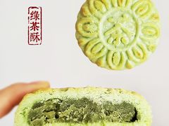 绿茶酥-北京稻香村(第三店)