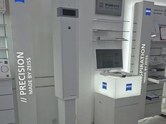 -视康眼镜·蔡司授权店(同乐路广州眼镜城店)