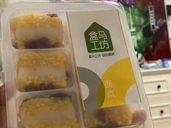 -盒马鲜生(新都心店)
