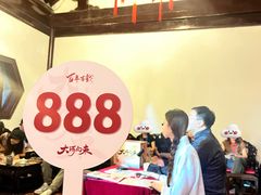 -天津戏剧博物馆