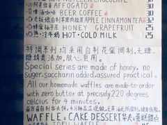 -春庄咖啡SpringHues(钟楼小区店)